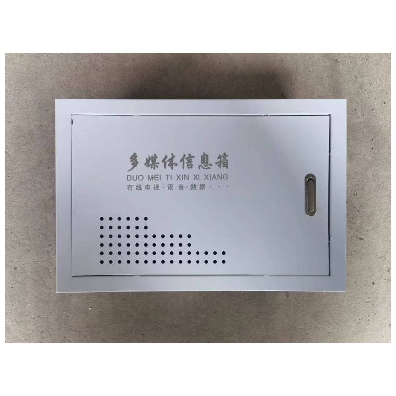 Home multimedia information box, weak current distribution box, junction box