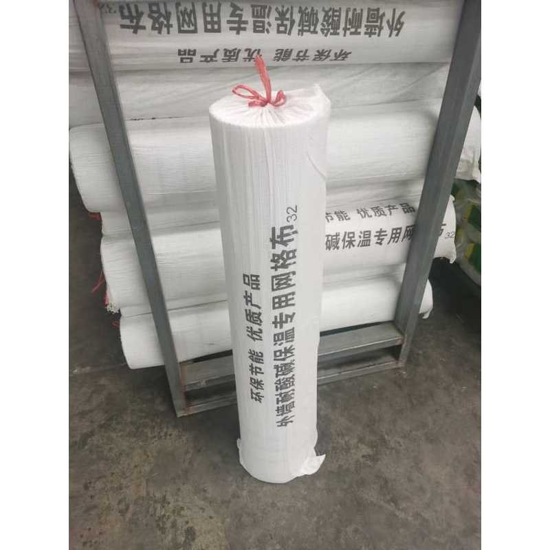 Tela de malla de fibra de vidrio resistente a los álcalis para refuerzo de muros y aislamiento