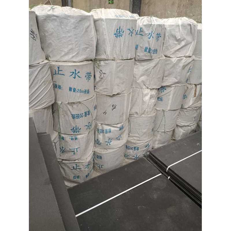 Water swelling rubber waterstop strip, polymer waterproof sealing strip, construction joint expansion waterstop strip, tunnel and subway engineering special