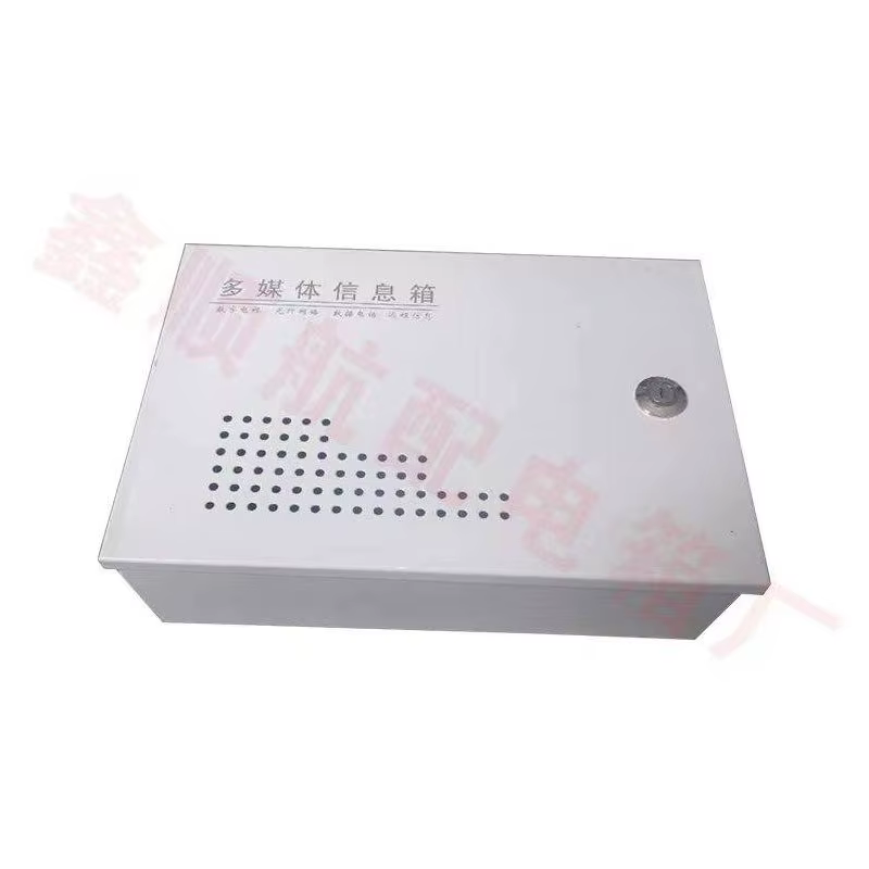 Home Multimedia Information Box Low-Voltage Hub Box Smart Wiring Enclosure		