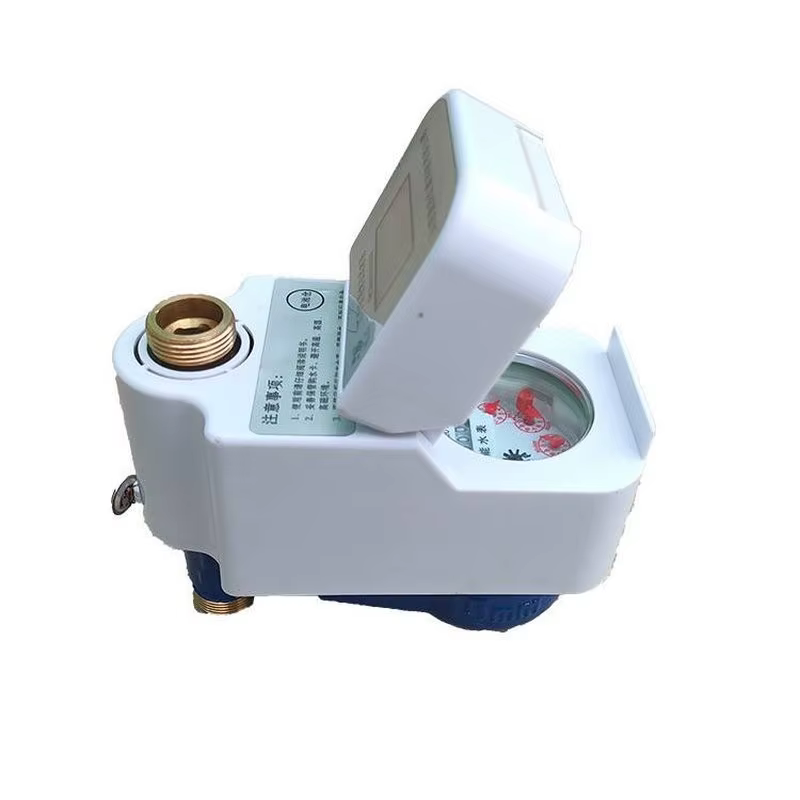 IC card smart water meter