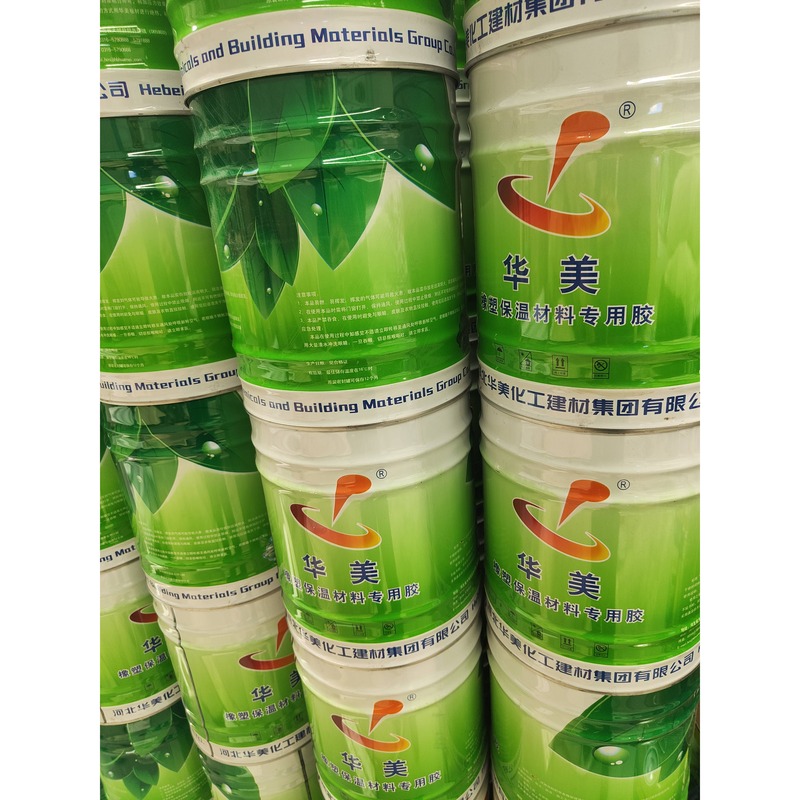 Rubber-Plastic Insulation Adhesive | High-Tack Eco-Friendly Contact Glue for HVAC Foam Boards & Pipe Sections