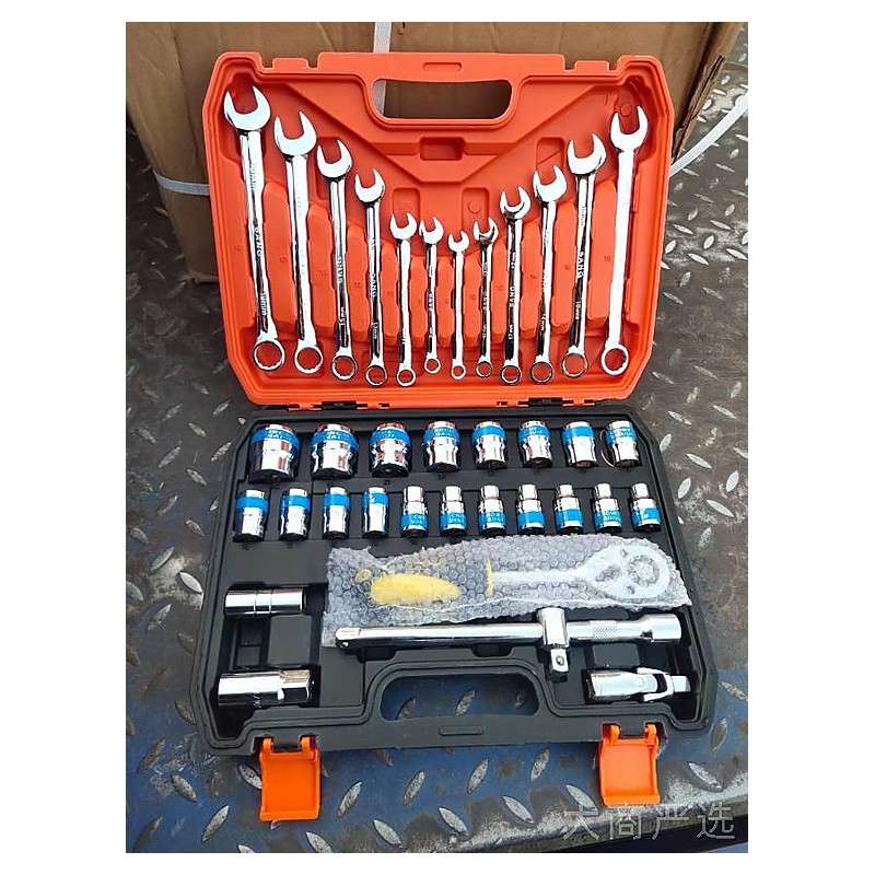 37-Piece Blue Band Socket Wrench Set with 1/2 Inch Ratcheting Wrench and Combination Tool Case