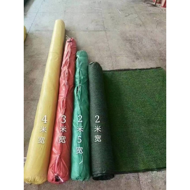Artificial turf, simulated lawn, maintenance-free plastic grass for outdoor landscape decoration