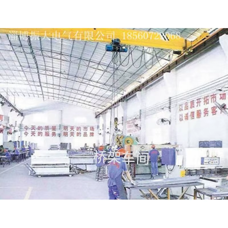 Long-Span 304 Stainless Steel Cable Tray