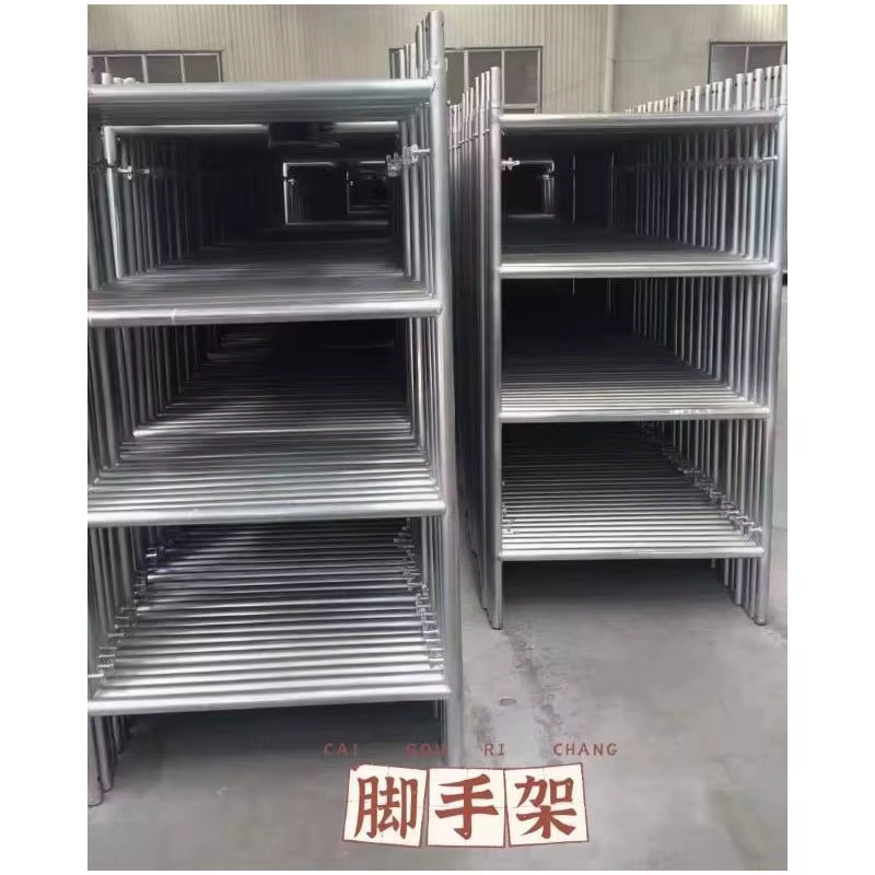 Square Column Clamp Adjustable Formwork Fastener for Building Column Reinforcement