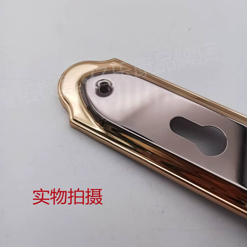 Bedroom Door Lock Interior Door Lock Titanium Black-Gold Door Hardware Silent Split Lever Lock Set