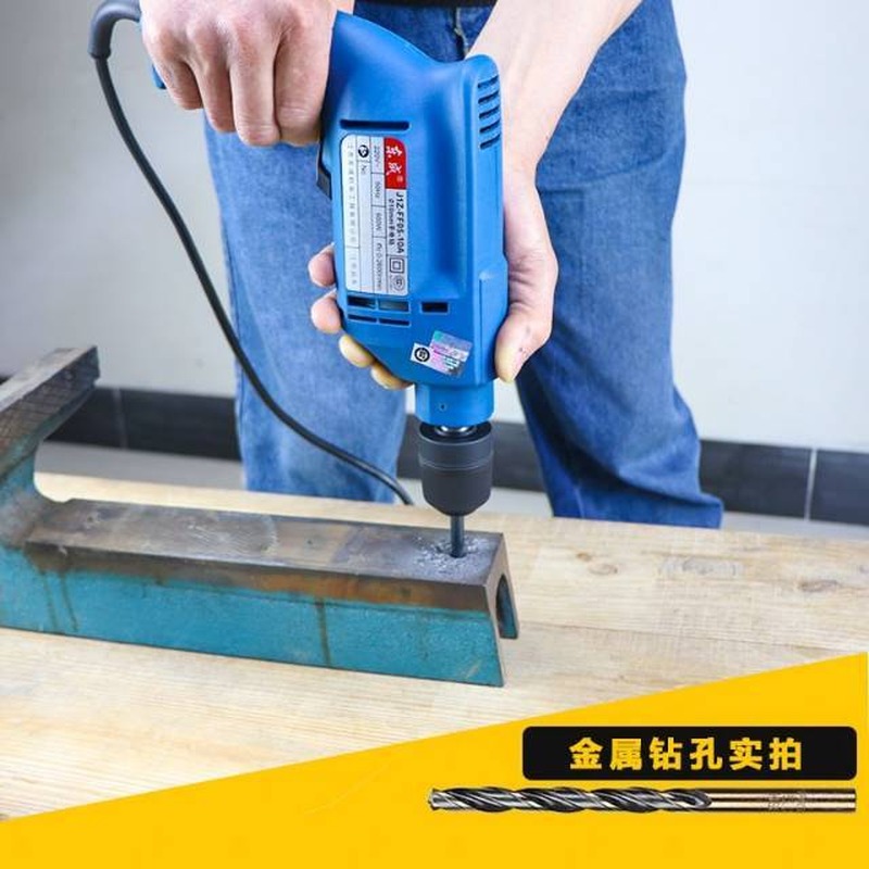 Dongcheng J1Z-FF05-10A 500W Multi-function Industrial Hand Drill