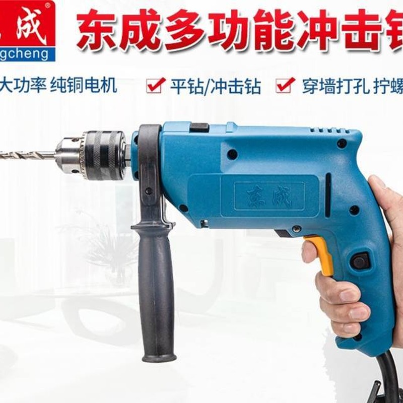 Dongcheng Multi-function Impact Drill for Wall Boring & Screwdriving