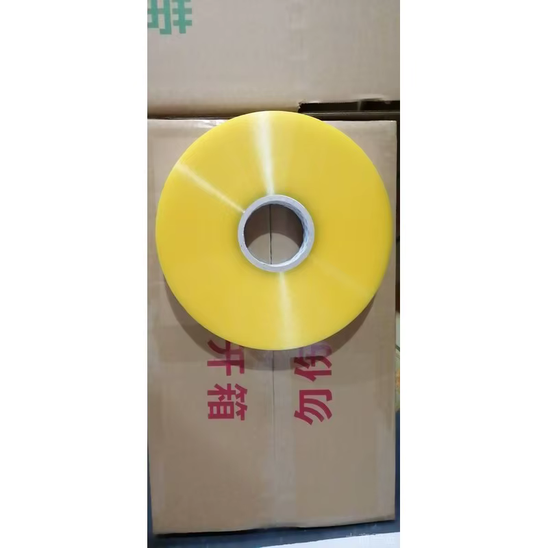 Yellow General-Purpose Masking Tape