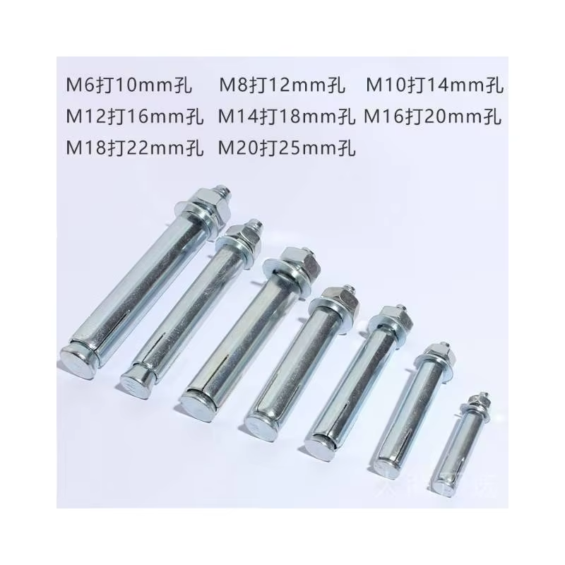Zinc Plated Internal Expansion Bolt Anchor Set M6 M8 M10 M12 M14 M16 Wall Plug Anchor