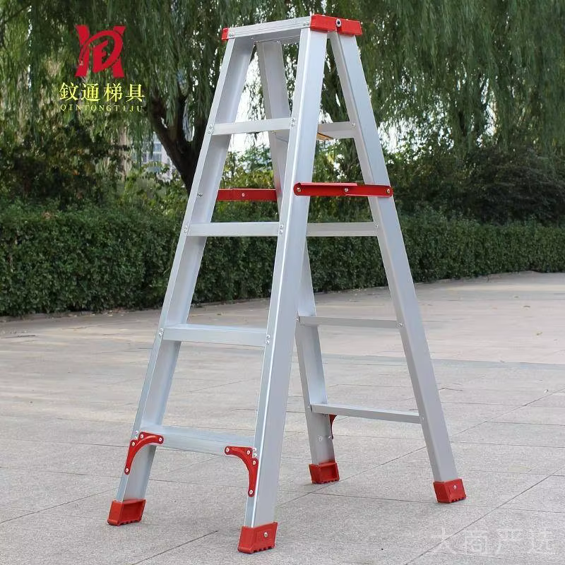 Heavy-Duty Reinforced Aluminum A-Frame Step Ladder