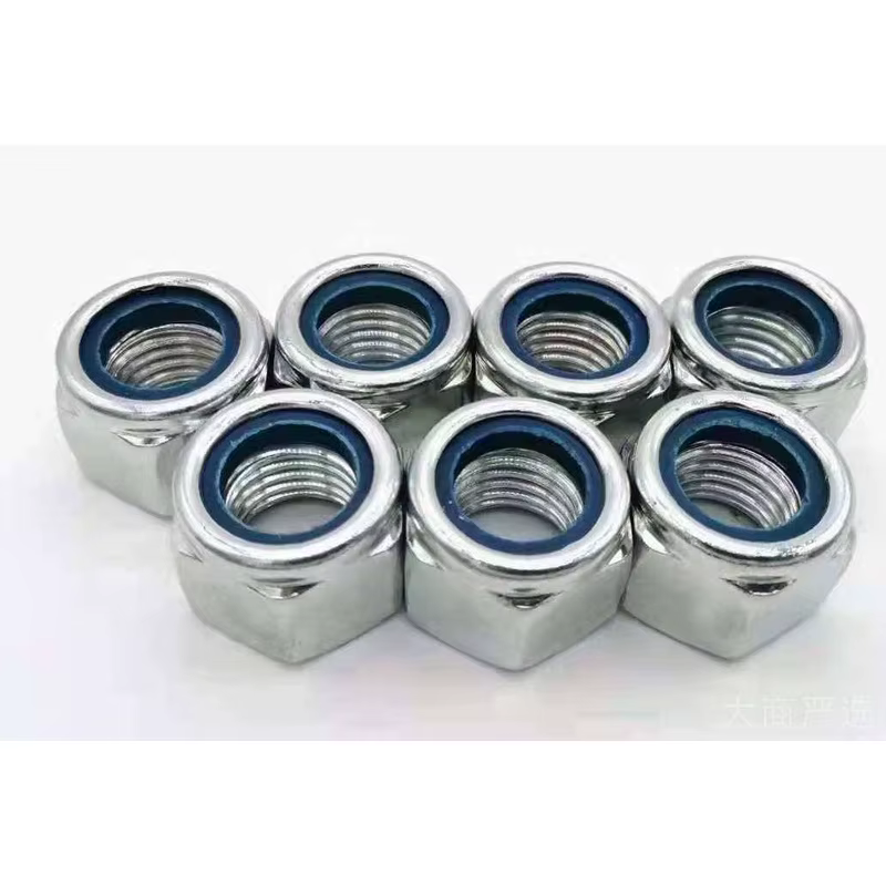DIN 985 Nylon Insert Lock Nut Grade 8 Zinc Plated Self-Locking Hex Nut with Nylon Ring