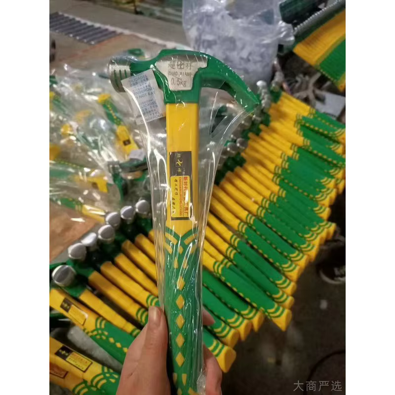 CHAOXIANG Yellow Fiber-Handle Octagonal Hammer Mason's Hammer Shock-Absorbing Anti-Slip