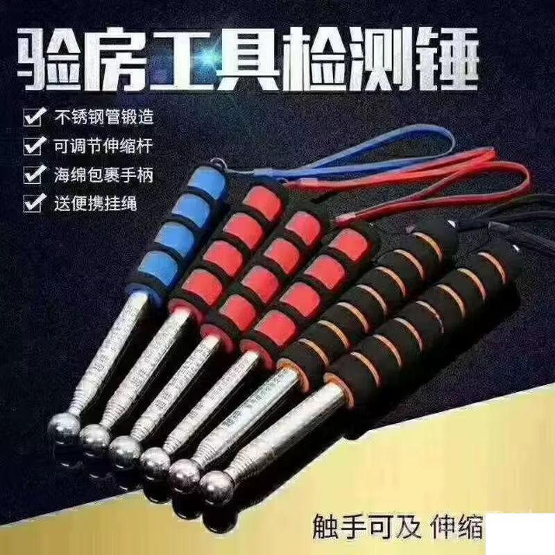 CHAOXIANG Red-Handle Medium Stone Hammer Fiberglass Handle Multiple Specifications Optional