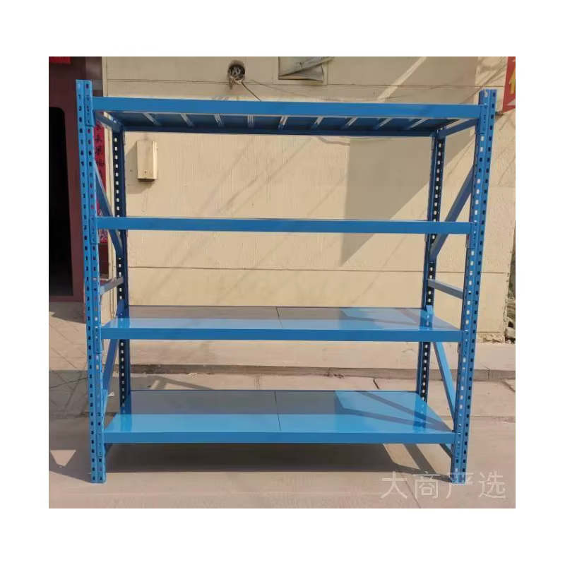 Stainless Steel 4-Tier Storage Shelf