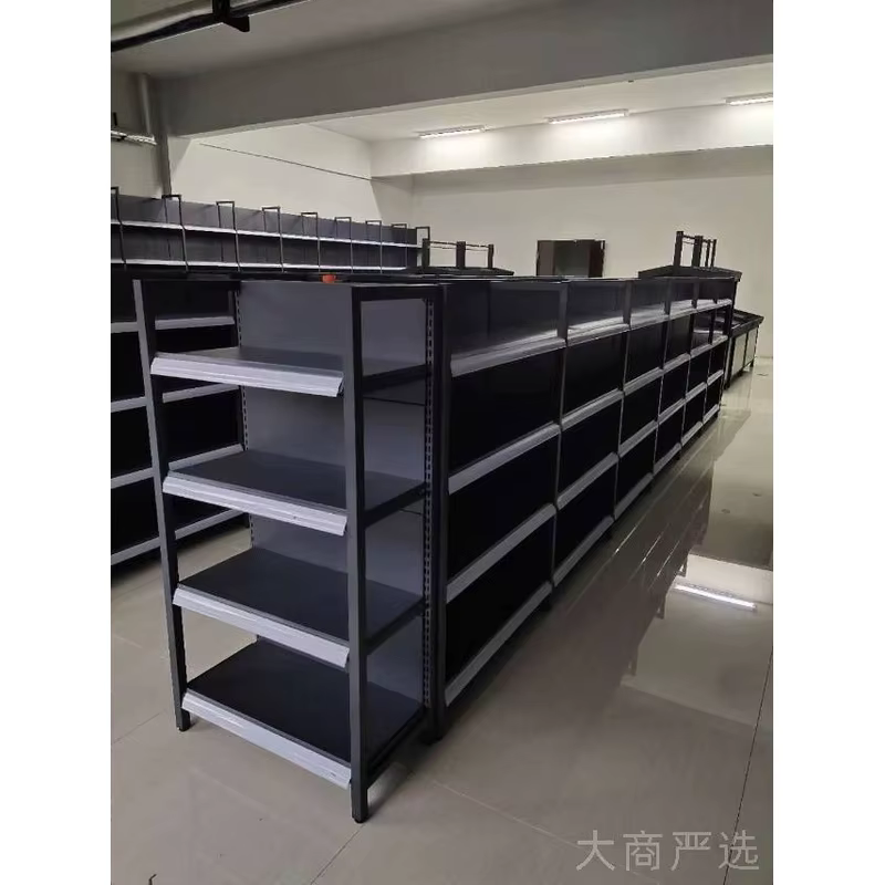 Wave-Type Metal Storage Shelf