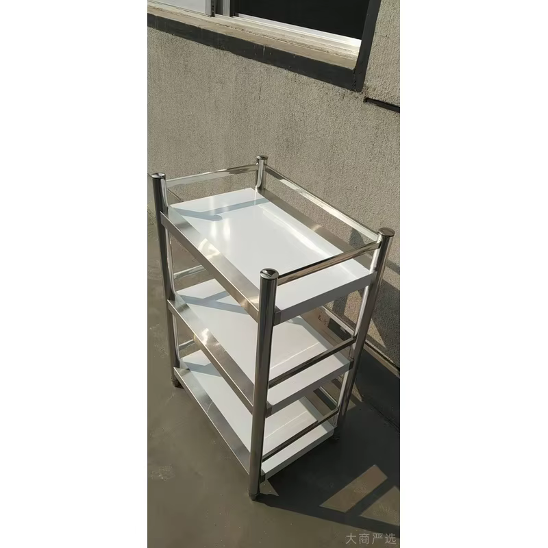Supermarket Pegboard Display Rack