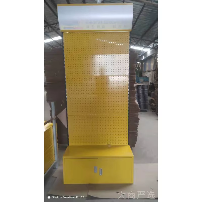 Estantería de Almacén Reforzada