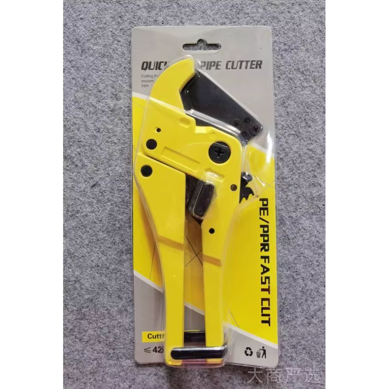 BAOQIN PVC Pipe Cutter 1/8"-42mm Ratchet Tube Cutter