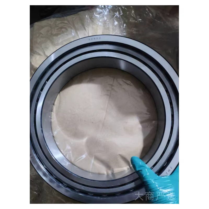 Deep Groove Ball Bearing