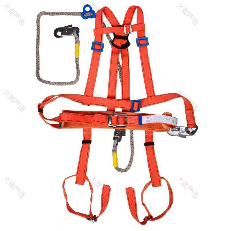 Double hook buffer safety belt high-altitude positioning operation European standard certification