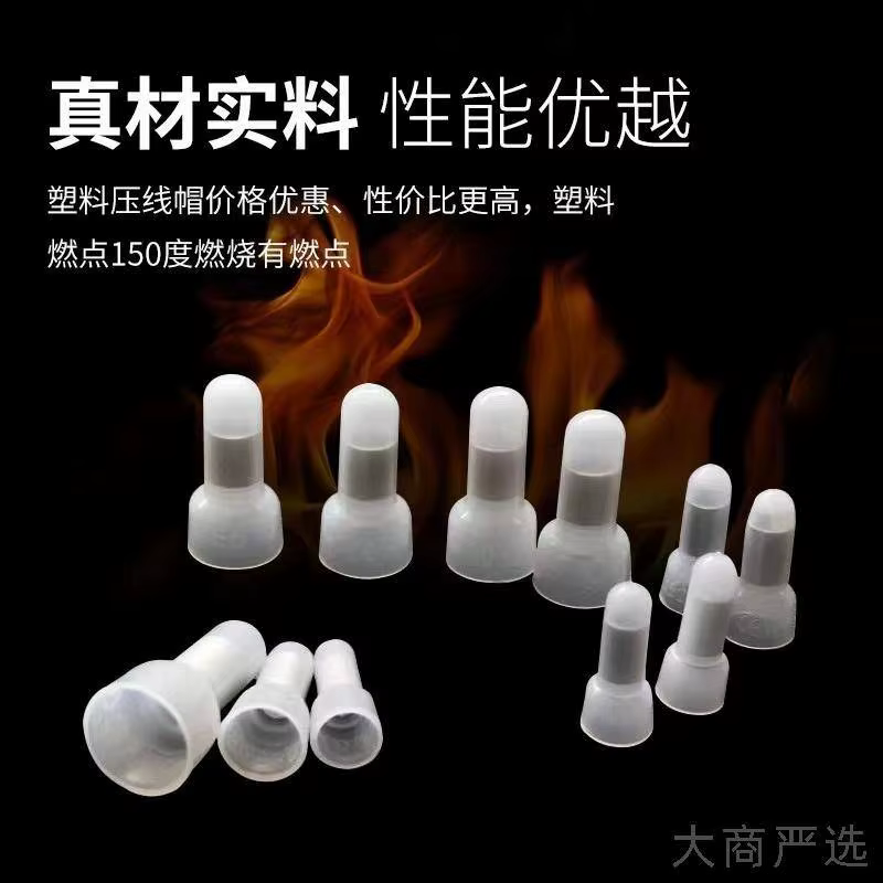 E27螺口灯座 多规格多颜色 高品质灯具配件 乐航电料