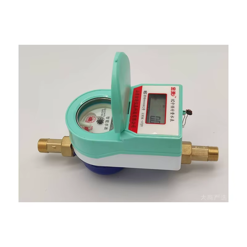 Jinyuan IC card prepaid intelligent industrial valve fittings DN15 brass interface waterproof and moisture-proof
