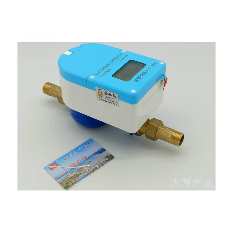 Jinyuan IC card prepaid intelligent industrial valve fittings large-diameter DN20-DN40 industrial water metering