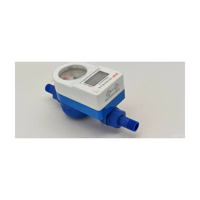 Jinyuan IC card intelligent industrial valve fittings LXSK-02TY DN15 brass outer wire interface