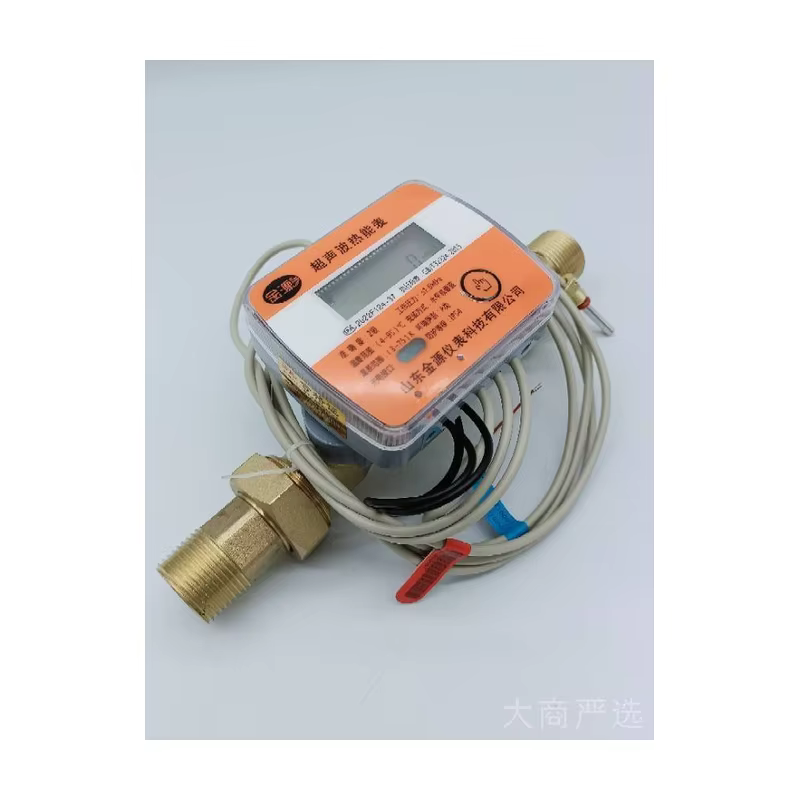 Jinyuan Ultrasonic Heat Meter Time billing IP65 Central Heating metering DN20-DN50