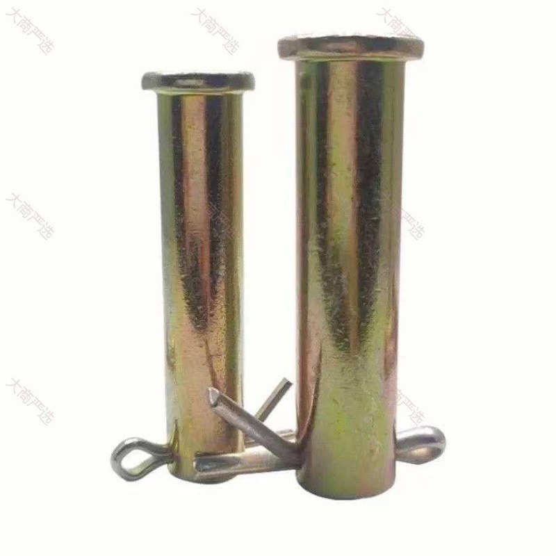 Factory Large Cylindrical Clevis Pin with Cotter Pin Heavy Duty Connection Pin Agricultural Parts Engineering Vehicle Customizable