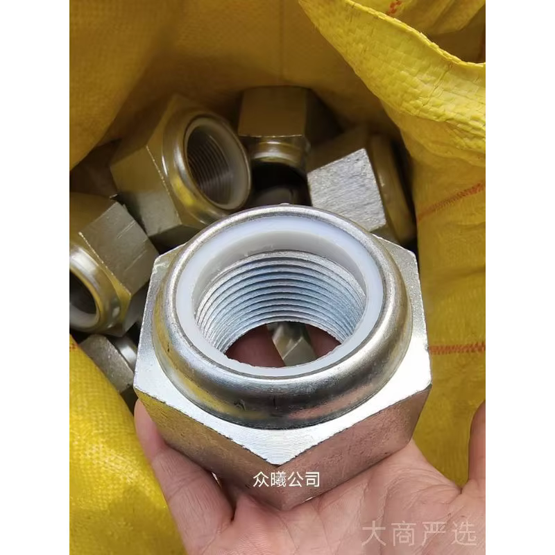 Galvanized nylon anti loosening locking nut DIN 985 GB/T 889.1 M3-M36 self-locking anti loosening nut