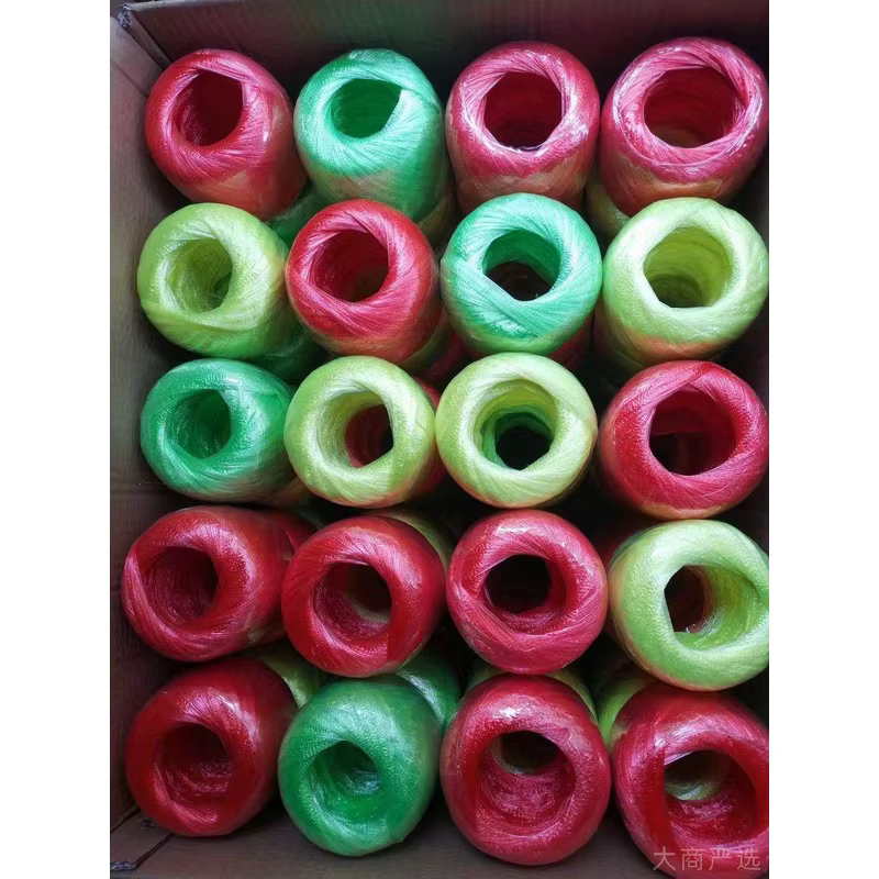 Colorful PP strapping rope, polypropylene strapping rope ball, multiple colors to choose from, agricultural grass strapping and packaging
