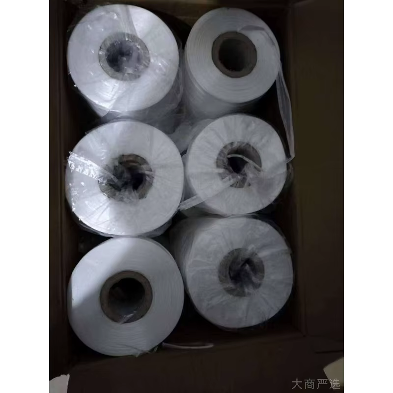 White PP bundling rope, polypropylene bundling grass rope, agricultural bundling special factory wholesale