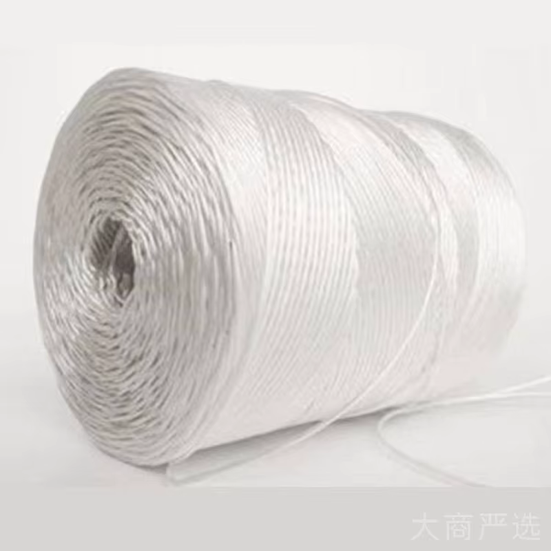 Monochrome PP Straw Rope, Polypropylene Straw Rope, Agricultural Specialized Factory Wholesale