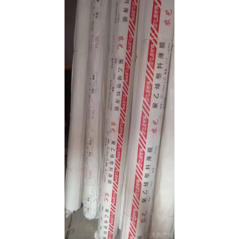 Multicolor PP strapping rope, colorful polypropylene strapping rope factory wholesale, multi-color optional