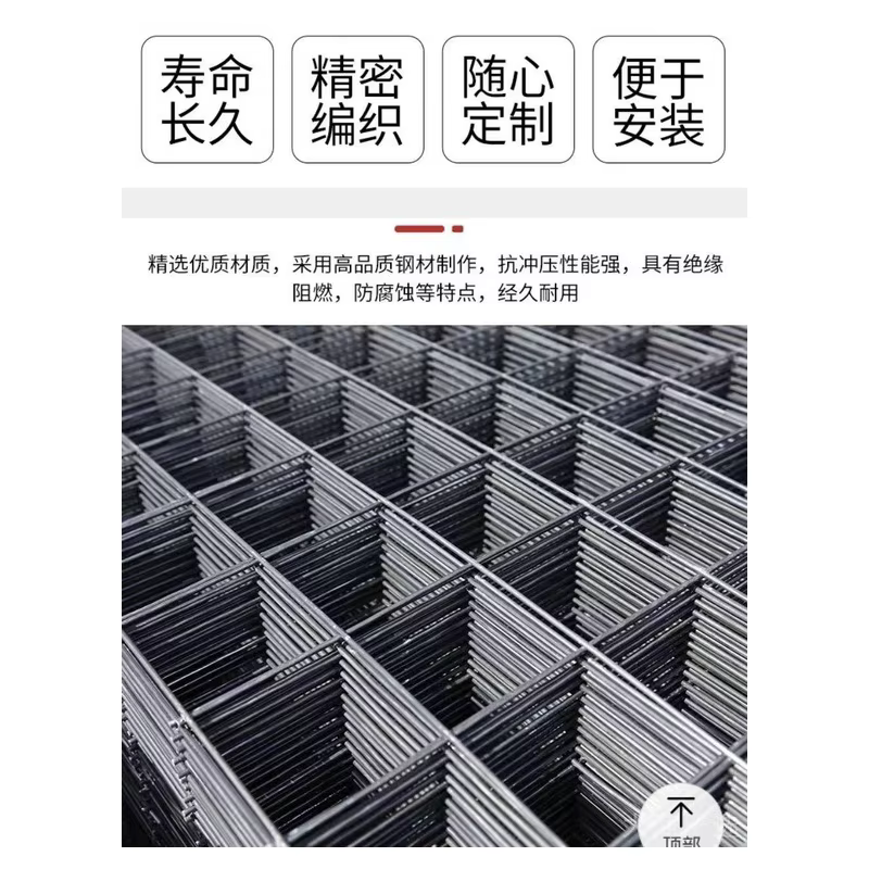 Linyi Kunyu galvanized welded mesh construction site steel mesh low-carbon steel wire welded mesh spot wholesale