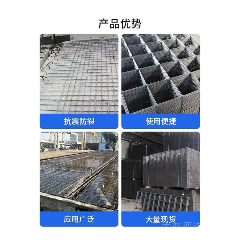 Linyi Kunyu Stacked Galvanized Welded Mesh Heavy duty Steel Reinforcement Welded Mesh Construction Site Spot Batch Supply