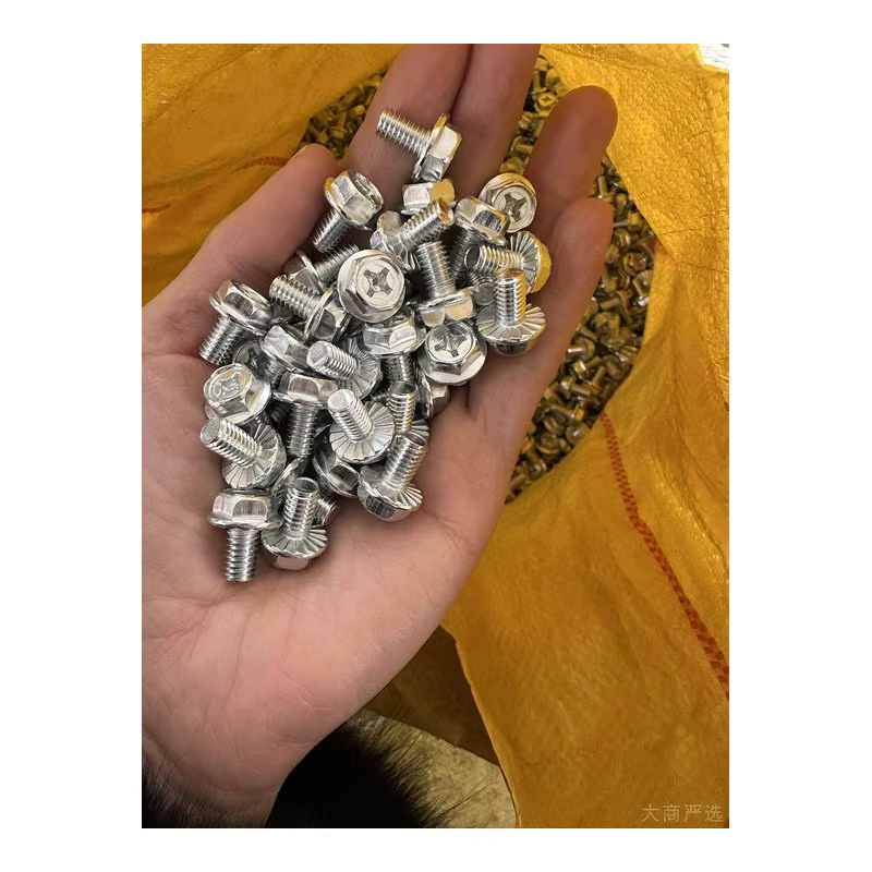 Liangqiang Grade 12.9 High Strength Flange Bolts 8.8/10.9/12.9 Series Alloy Steel Black Oxide/Dacromet M8-M20 Multiple Specifications