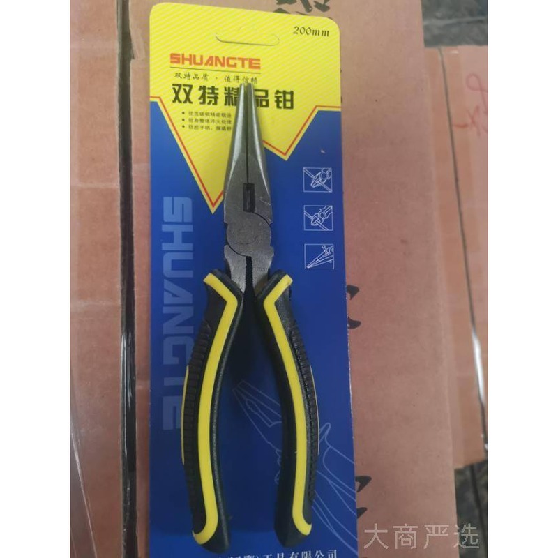 Blue handle diagonal pliers cable cutter 6-inch/8-inch CR-V blade PVC anti slip handle for cutting wires and cables