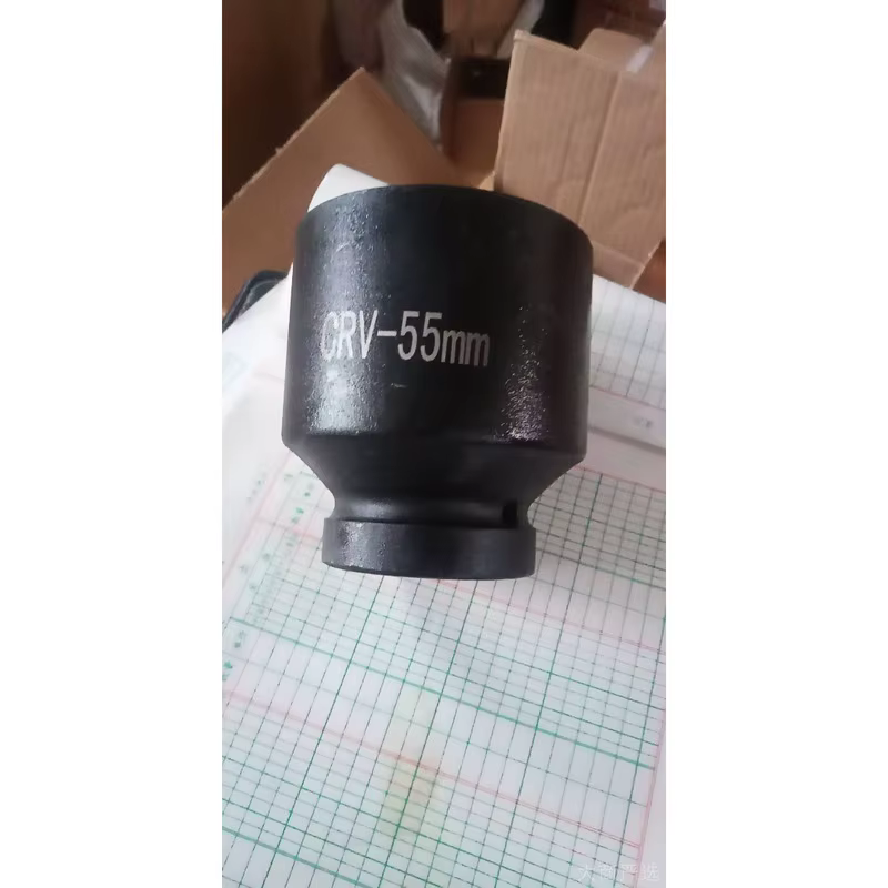 CR-V 55mm socket 1/2 inch hexagonal heavy-duty socket truck wheel hub repair socket