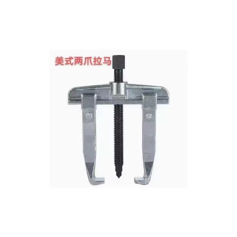 2-Jaw / 3-Jaw Gear Puller Bearing Remover Brake Drum Extractor