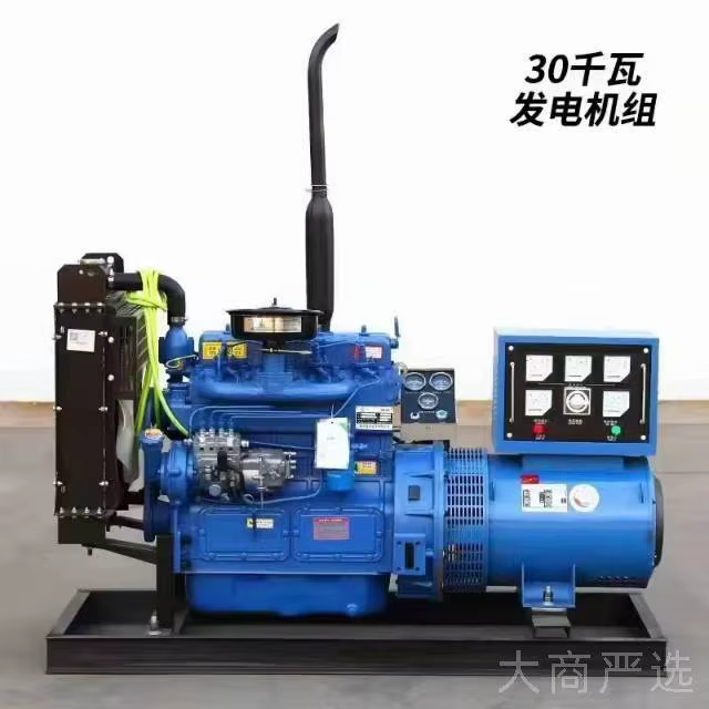 Hengfa Large Diesel Generator Set 50-500kW Three Phase Four Wire Silent / Mobile Type Industrial Mining Construction Emergency Backup Power