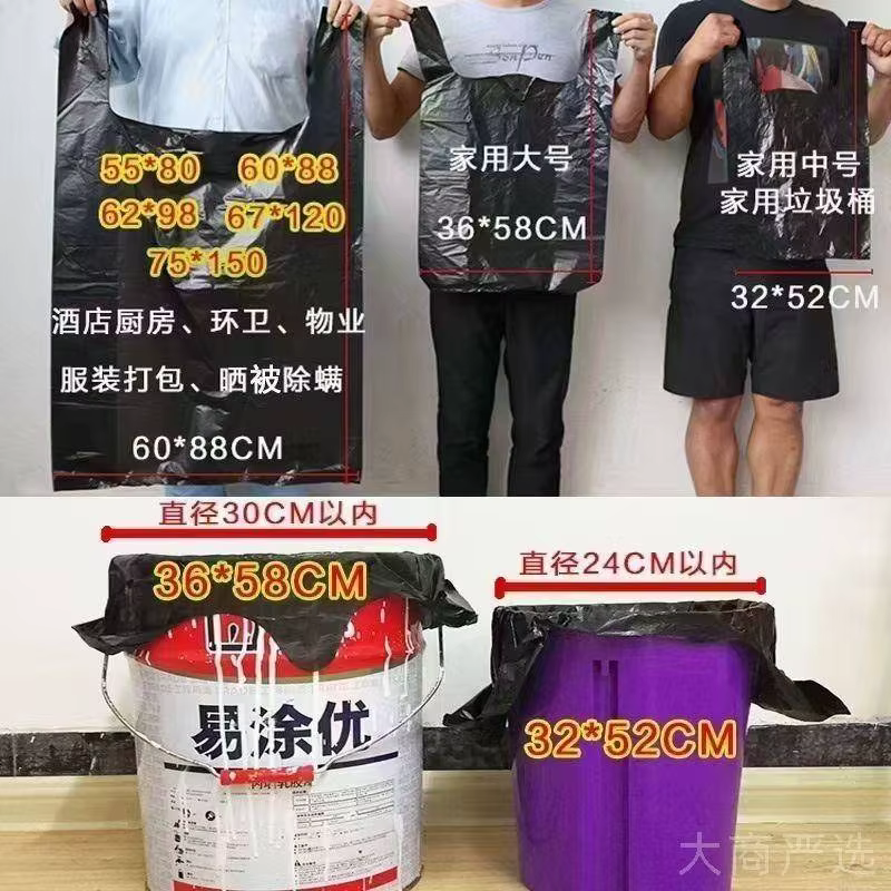 YONGLONG High-Pressure Transparent PE Flat Bag Food Packaging Self-Seal Bag Virgin Material Thickened