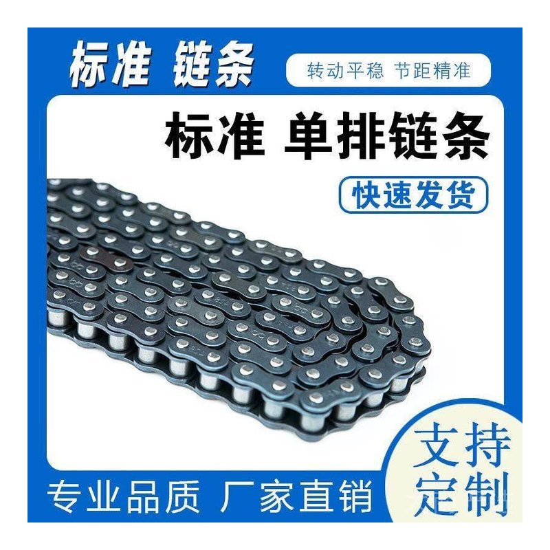 双排钢制链轮 08B-2 10B-2 12B-2 短节距精密传动