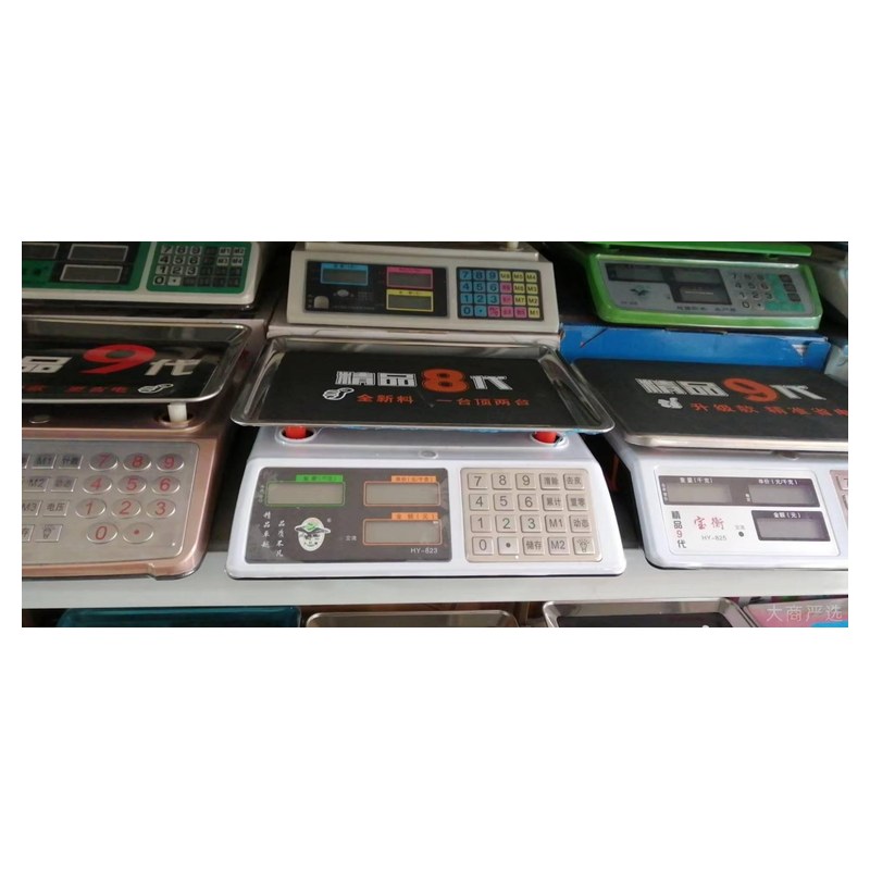 Electronic Price Computing Scale Factory Direct High Precision Stable Durable