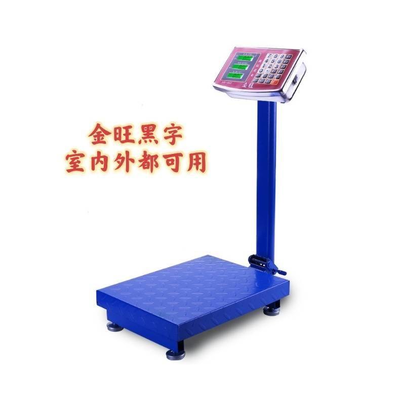 Electronic Analytical Balance Factory Direct High Precision Stable Durable