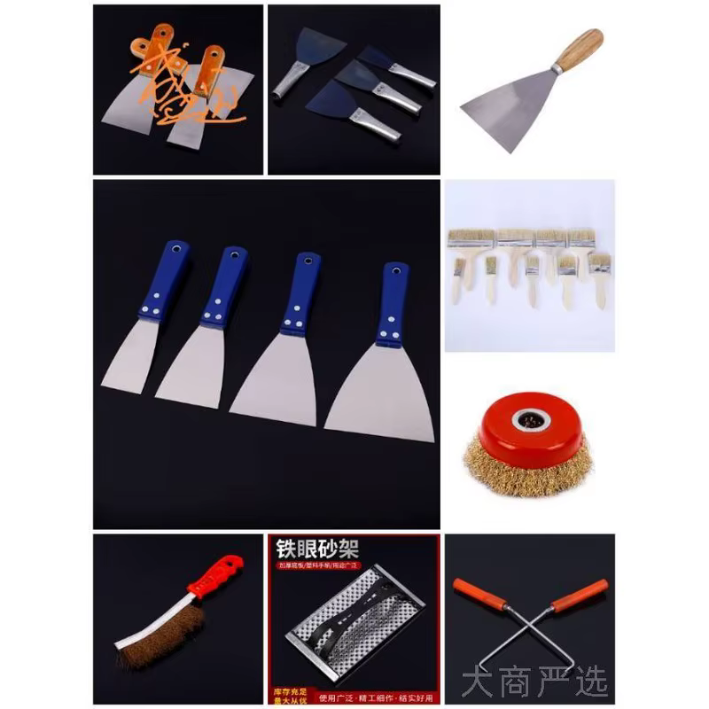 Putty Knife & Wire Brush Set