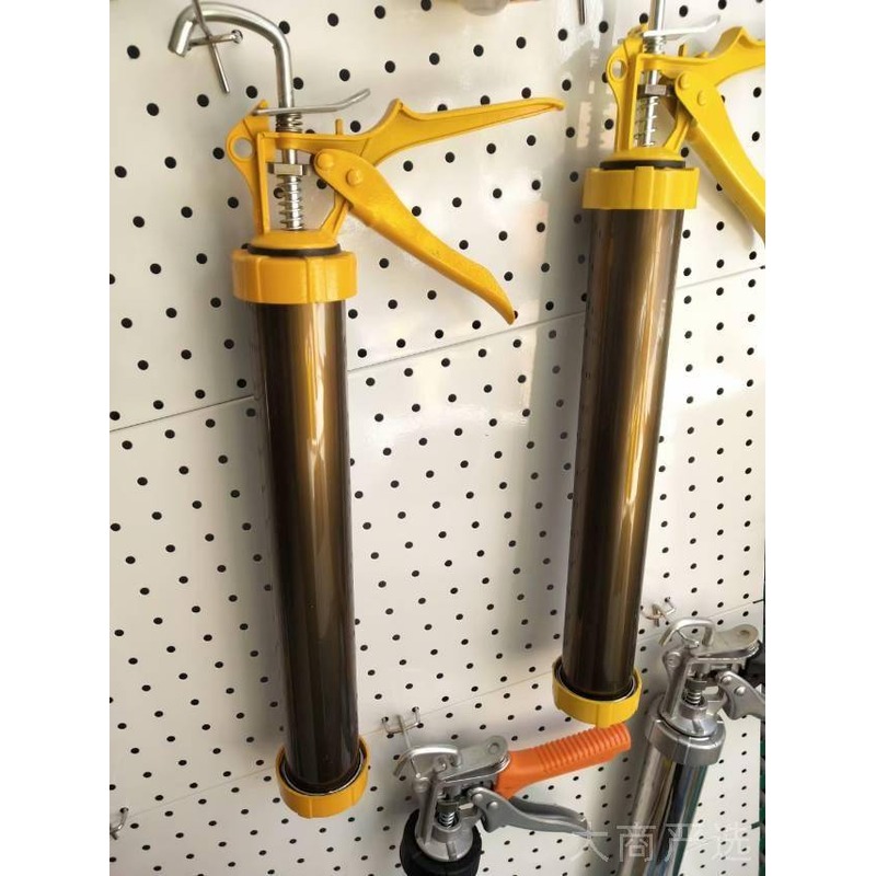 Caulking Gun
